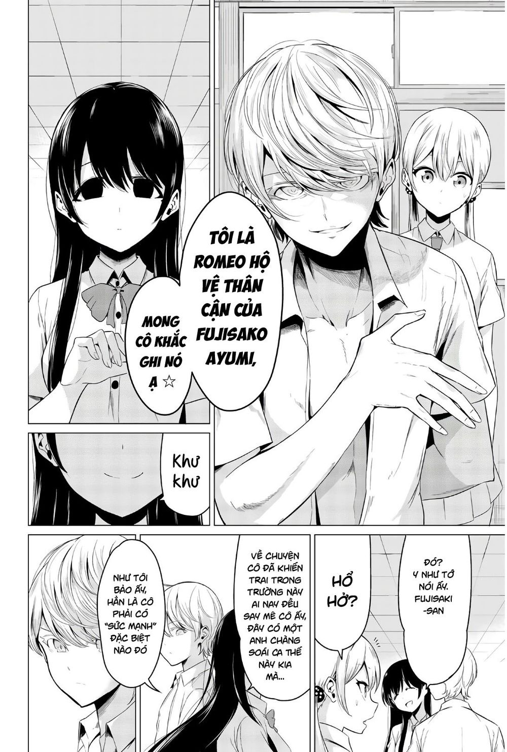 Sekai Ka Kanojo Ka Erabenai Chapter 25 - 11