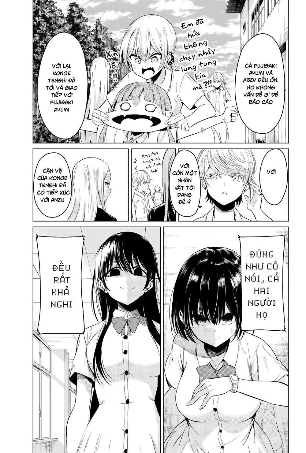 Sekai Ka Kanojo Ka Erabenai Chapter 25 - 16