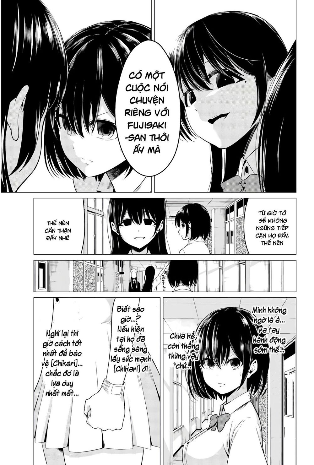 Sekai Ka Kanojo Ka Erabenai Chapter 25 - 18