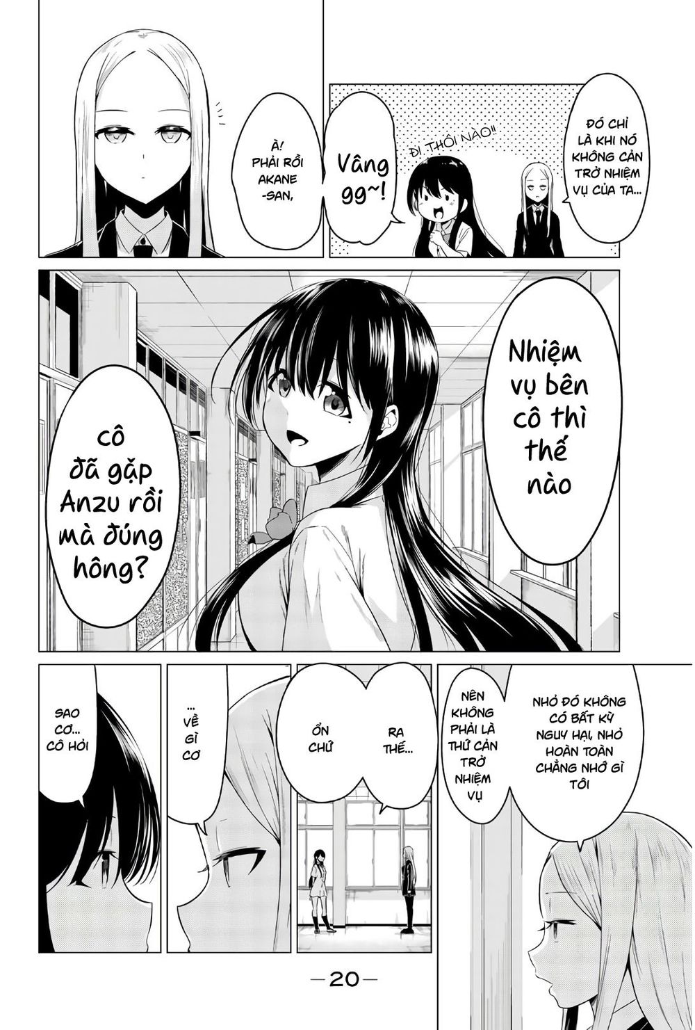 Sekai Ka Kanojo Ka Erabenai Chapter 25 - 23