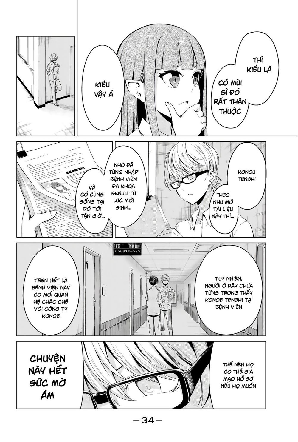 Sekai Ka Kanojo Ka Erabenai Chapter 25 - 37