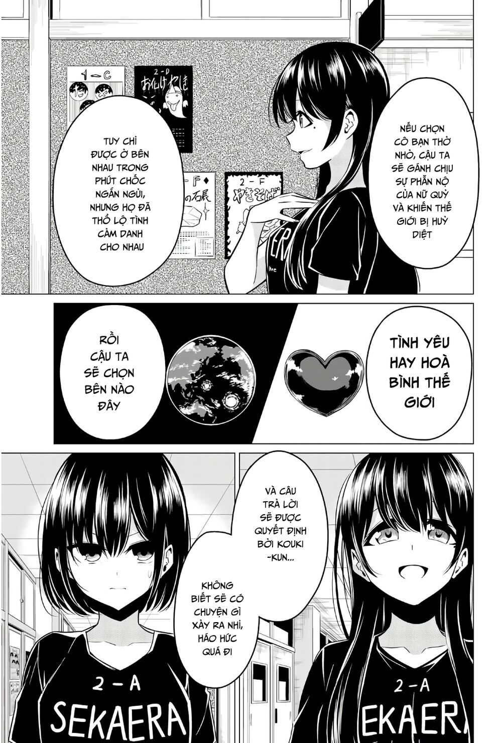 Sekai Ka Kanojo Ka Erabenai Chapter 27 - 18