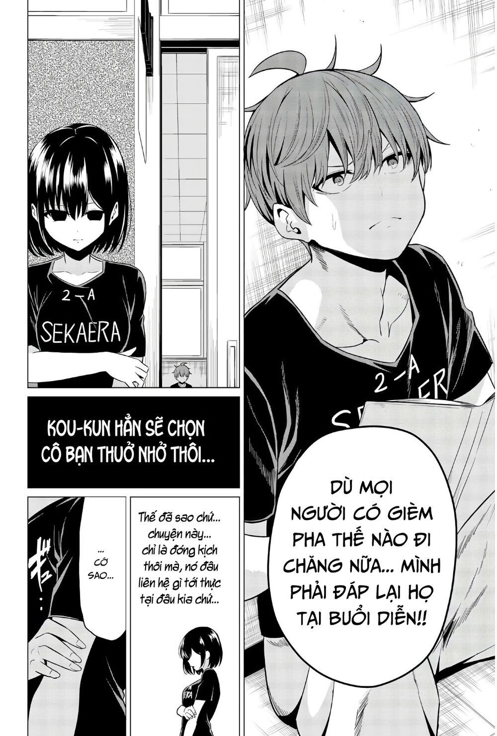 Sekai Ka Kanojo Ka Erabenai Chapter 27 - 25