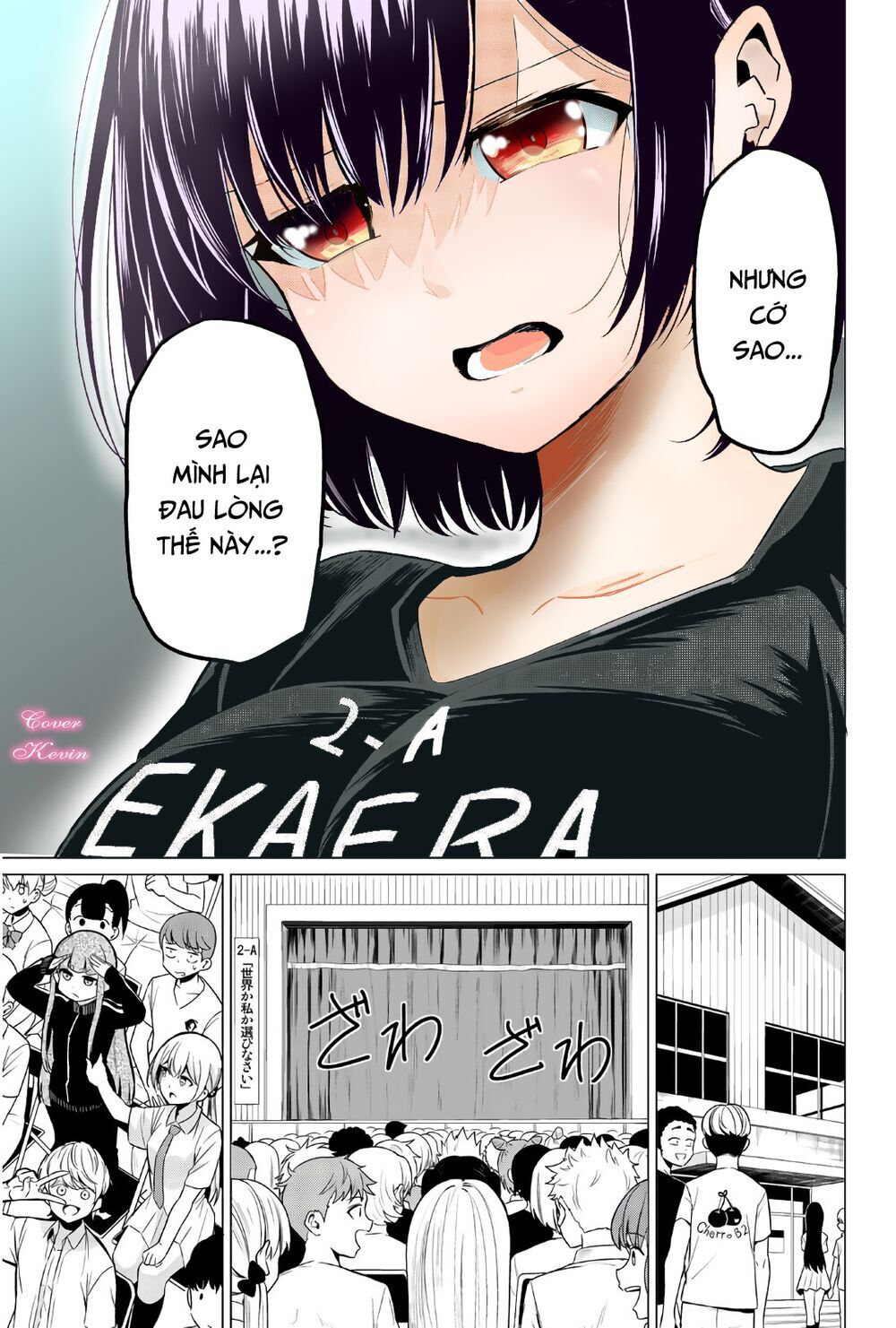 Sekai Ka Kanojo Ka Erabenai Chapter 27 - 27