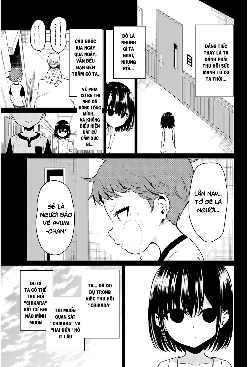 Sekai Ka Kanojo Ka Erabenai Chapter 28 - 11