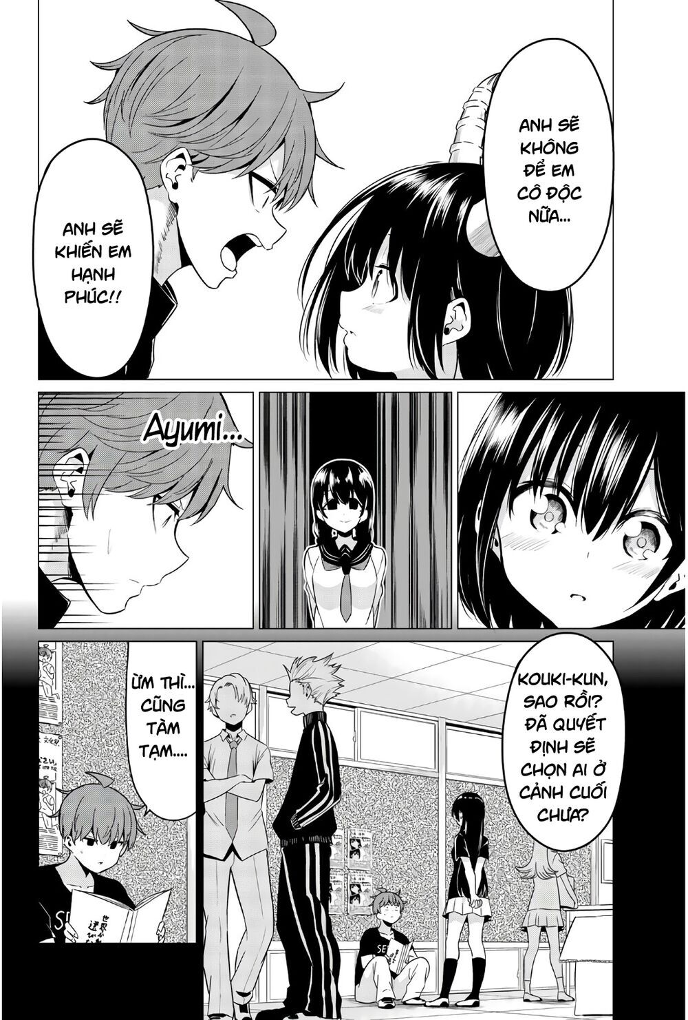 Sekai Ka Kanojo Ka Erabenai Chapter 28 - 20