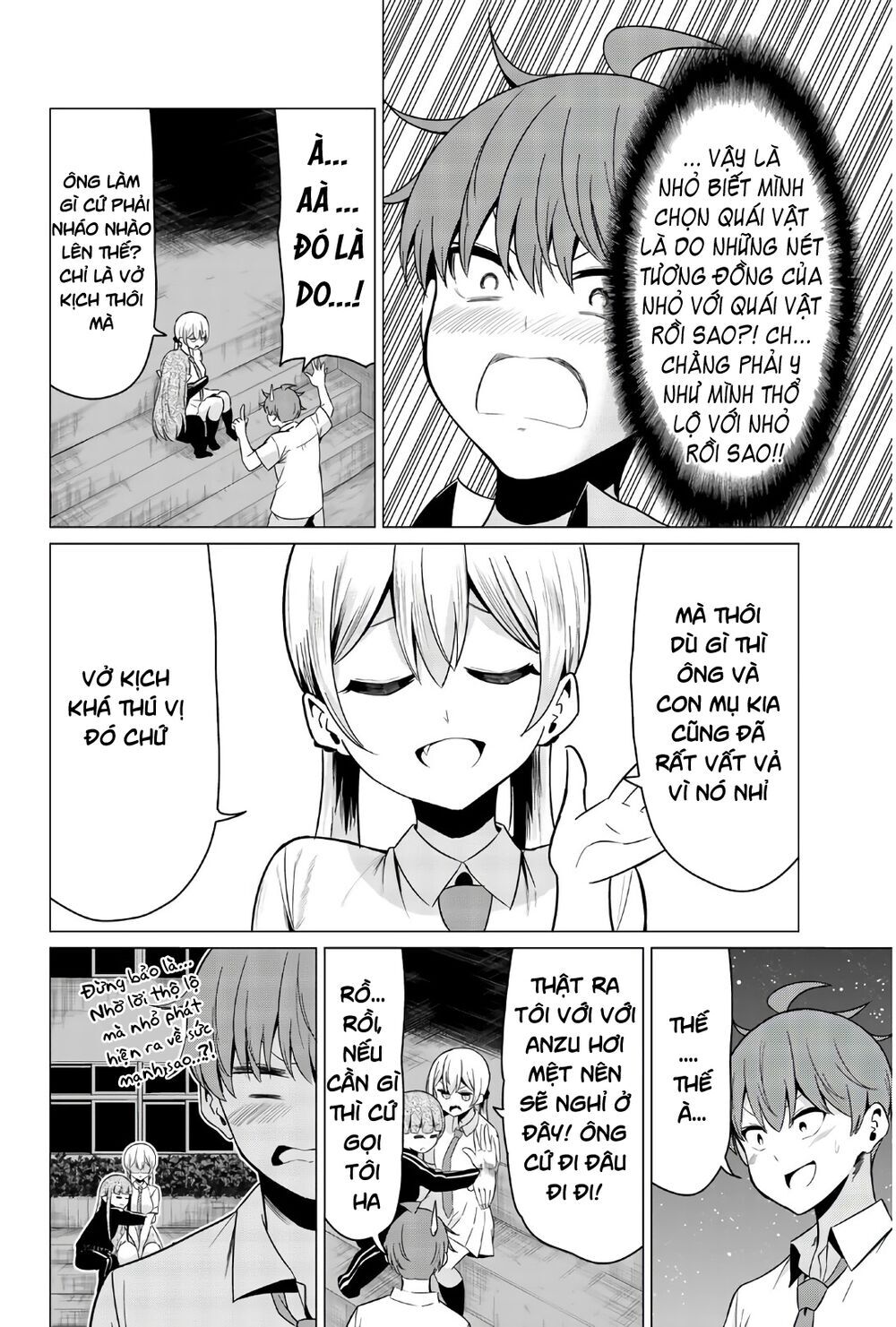 Sekai Ka Kanojo Ka Erabenai Chapter 28 - 27