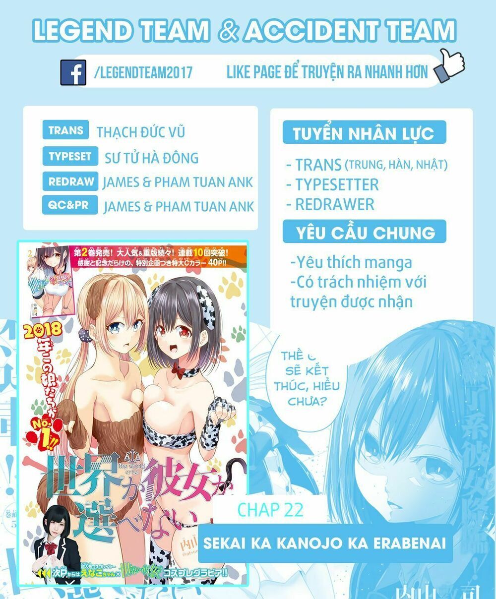 Sekai Ka Kanojo Ka Erabenai Chapter 22 - 2