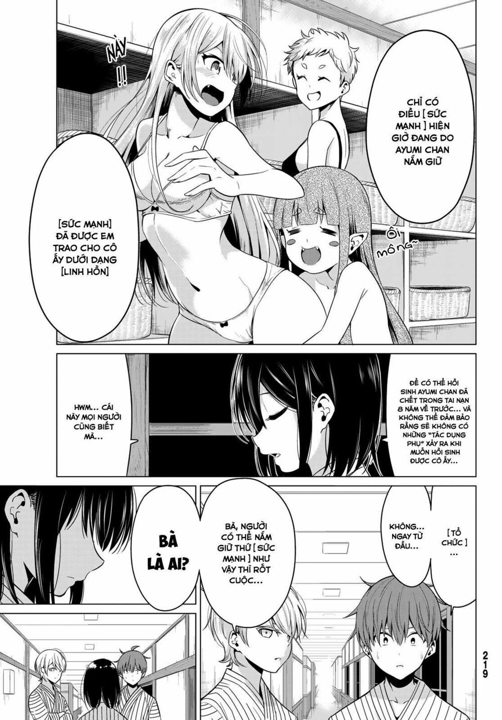 Sekai Ka Kanojo Ka Erabenai Chapter 22 - 13