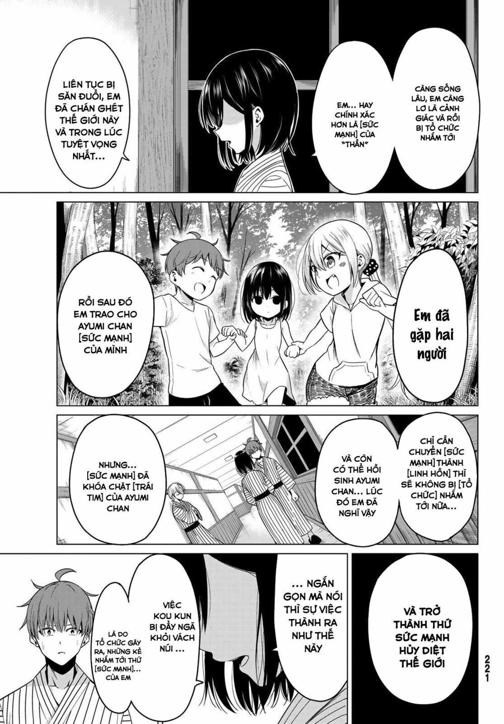 Sekai Ka Kanojo Ka Erabenai Chapter 22 - 15