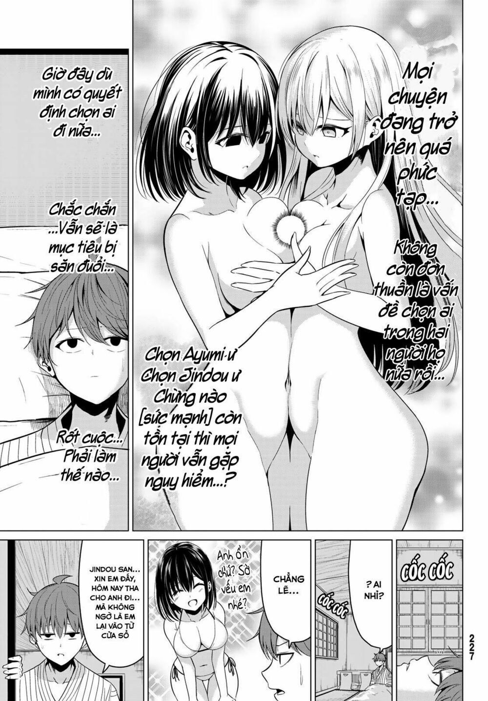 Sekai Ka Kanojo Ka Erabenai Chapter 22 - 21