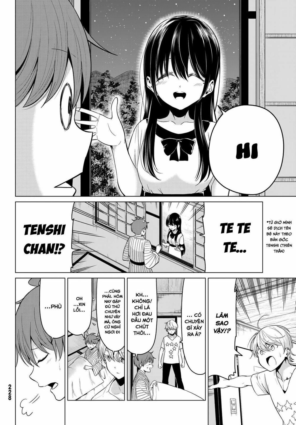 Sekai Ka Kanojo Ka Erabenai Chapter 22 - 22