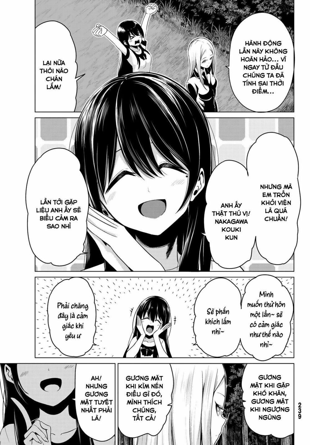 Sekai Ka Kanojo Ka Erabenai Chapter 22 - 33