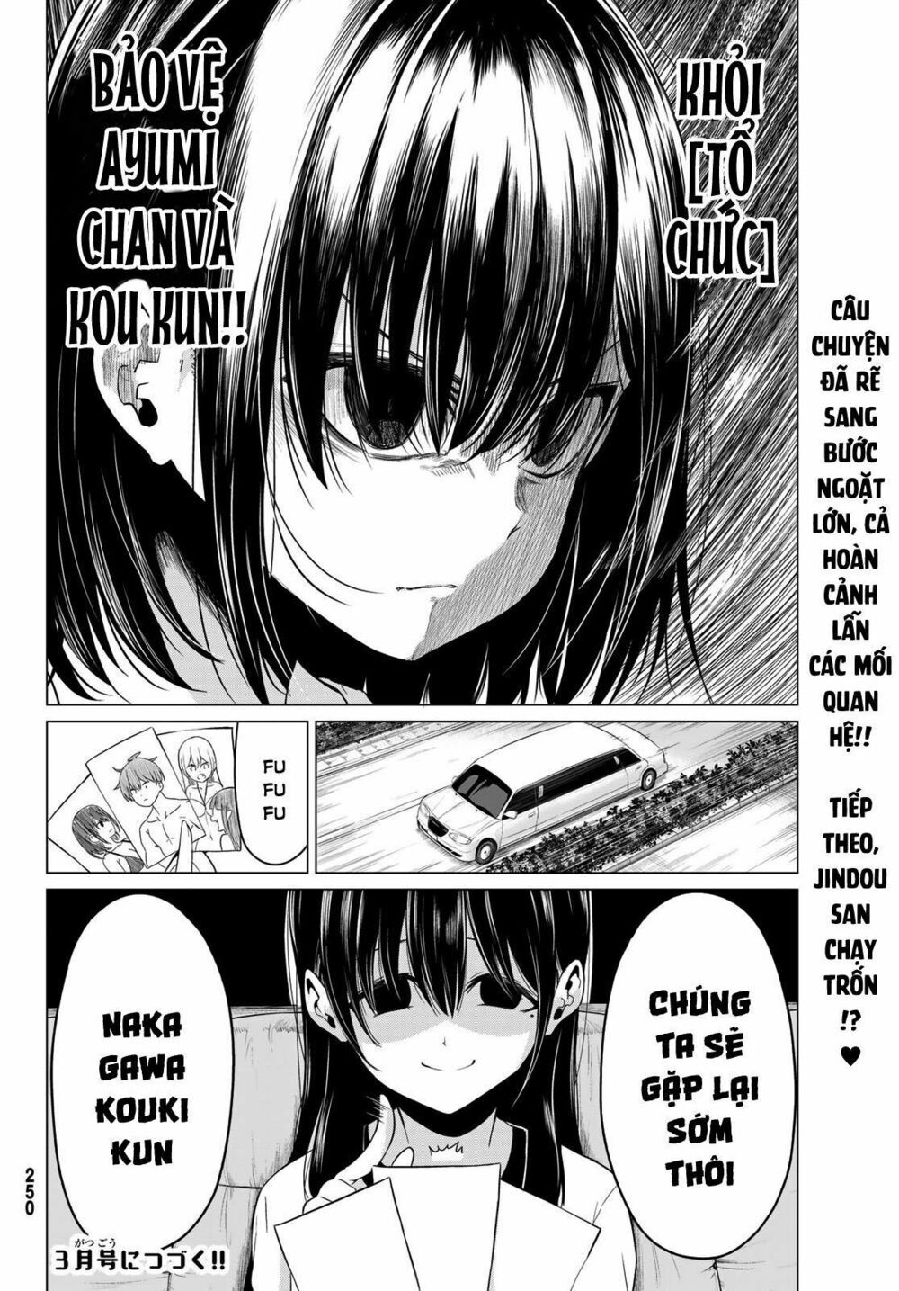 Sekai Ka Kanojo Ka Erabenai Chapter 22 - 43