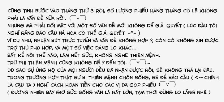 Nghệ Thuật Gian Lận Chapter 54 - 14