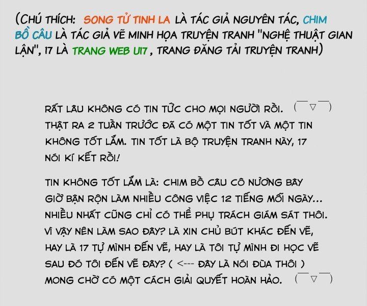 Nghệ Thuật Gian Lận Chapter 71 - 12