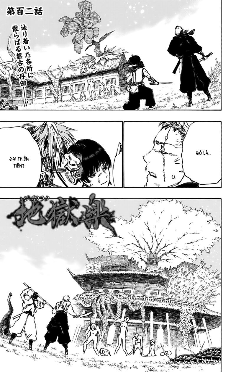 Jigokuraku Chapter 102 - 2