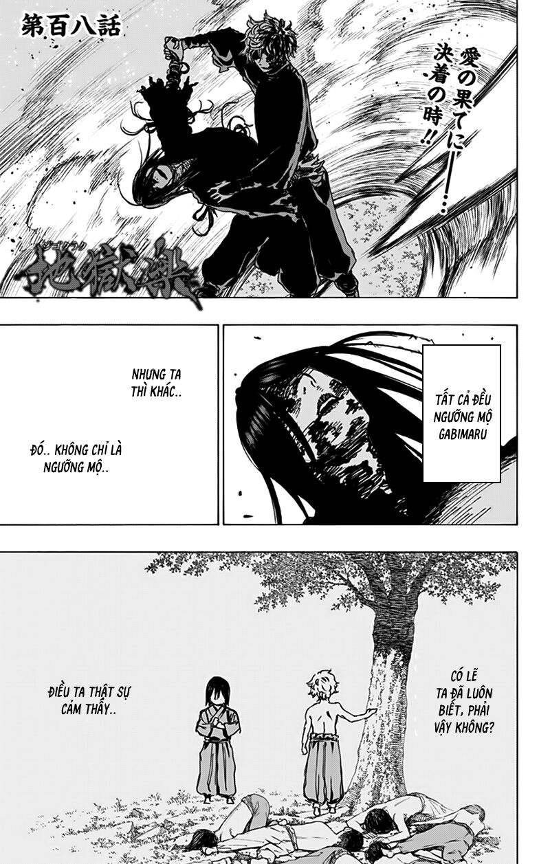 Jigokuraku Chapter 108 - 2