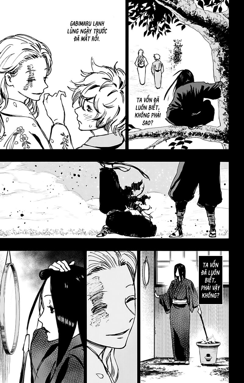 Jigokuraku Chapter 108 - 4