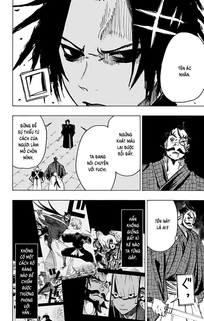 Jigokuraku Chapter 90 - 3