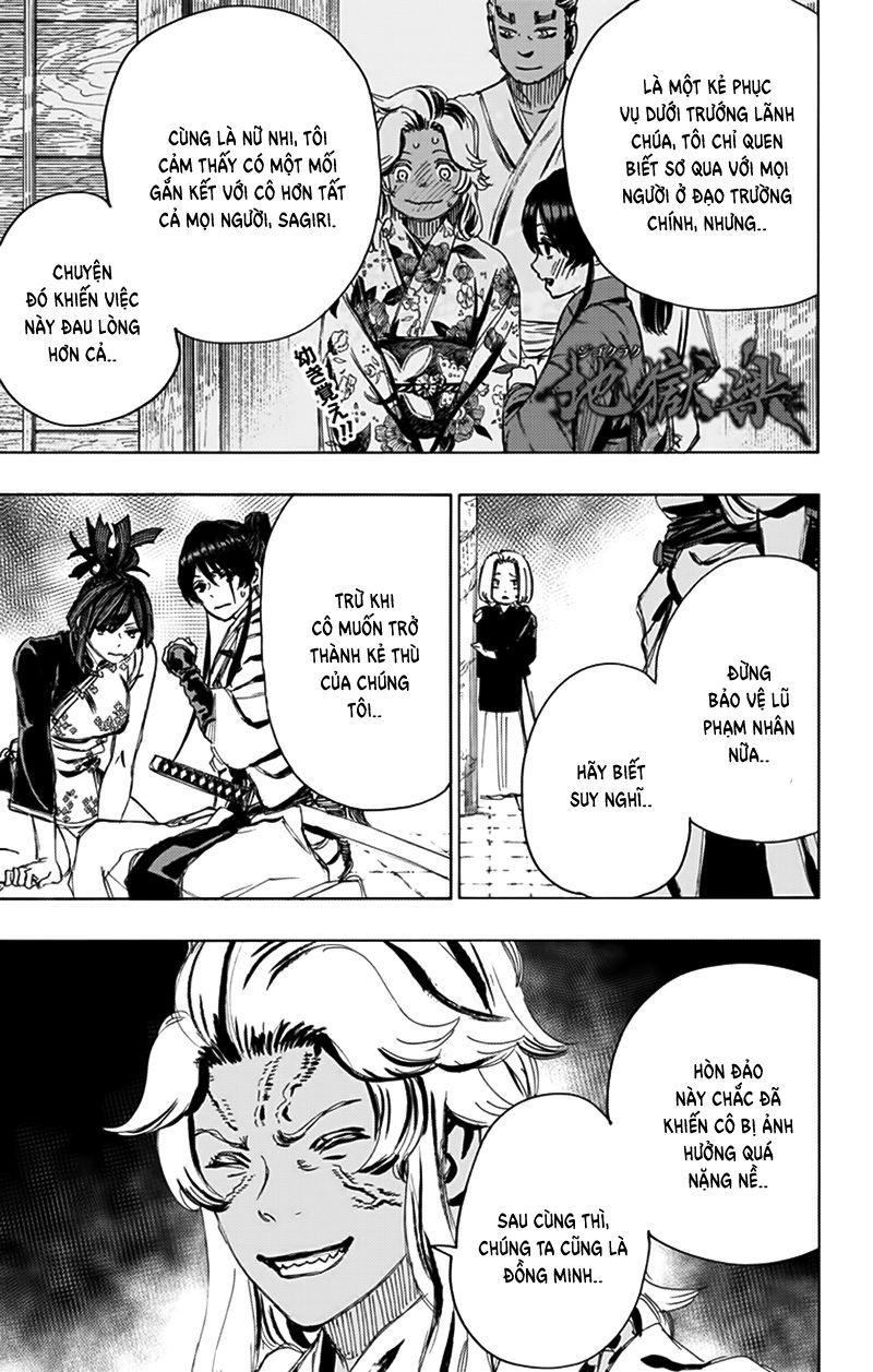 Jigokuraku Chapter 93 - 2