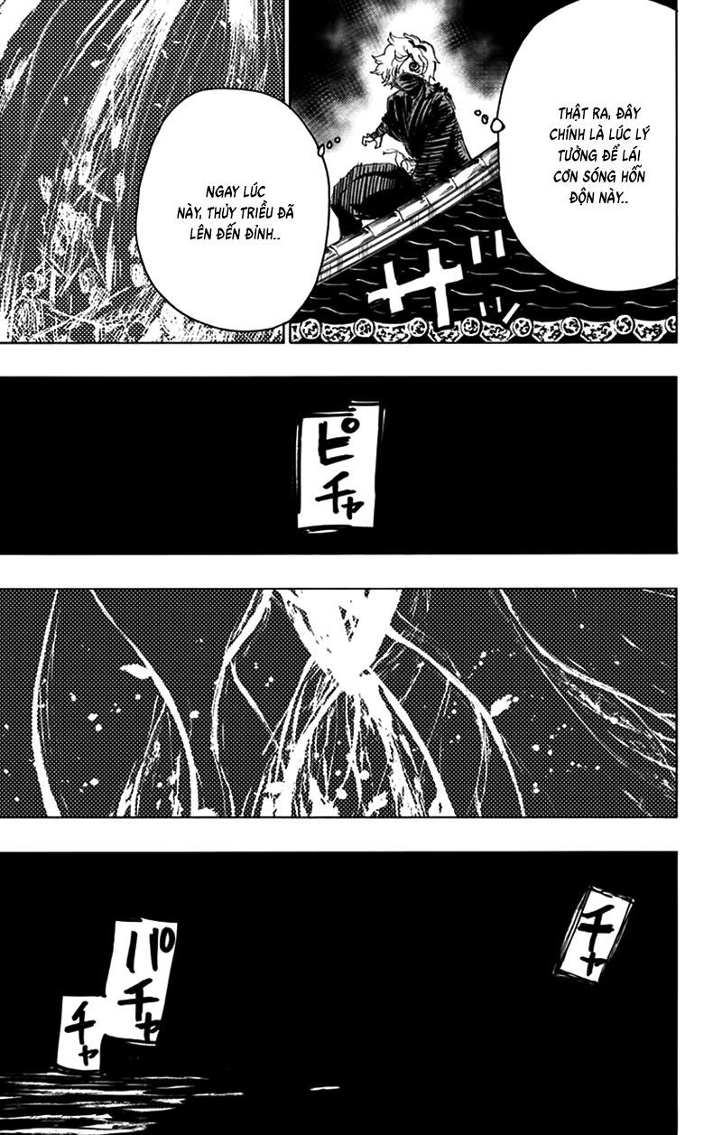 Jigokuraku Chapter 94 - 12