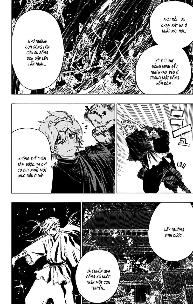 Jigokuraku Chapter 94 - 7