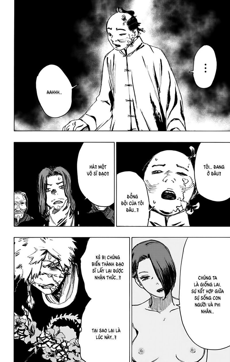 Jigokuraku Chapter 95 - 5