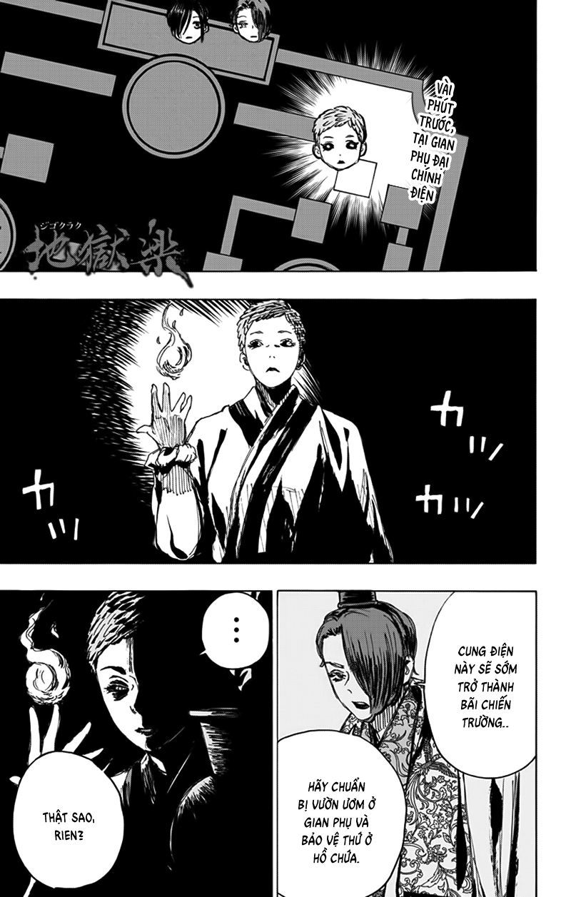 Jigokuraku Chapter 97 - 2