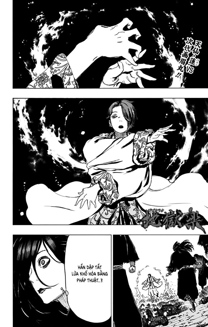 Jigokuraku Chapter 92 - 2