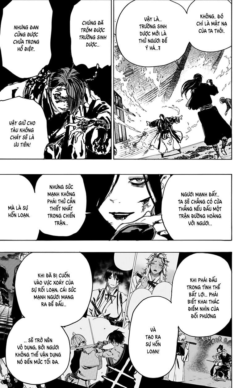 Jigokuraku Chapter 92 - 15