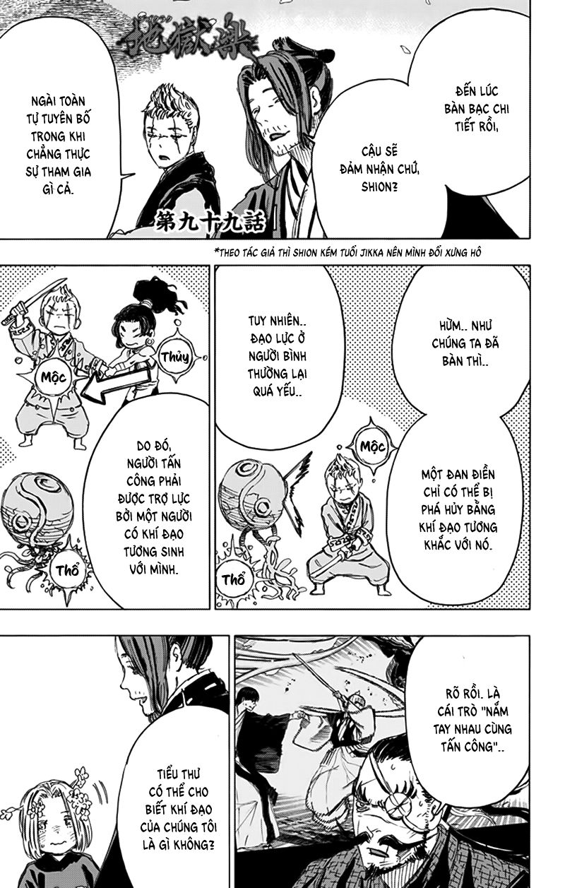 Jigokuraku Chapter 99 - 2