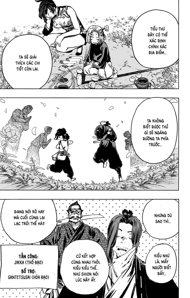 Jigokuraku Chapter 99 - 19