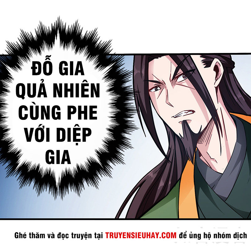 Võ Thần Thiên Hạ Chapter 98 - 4