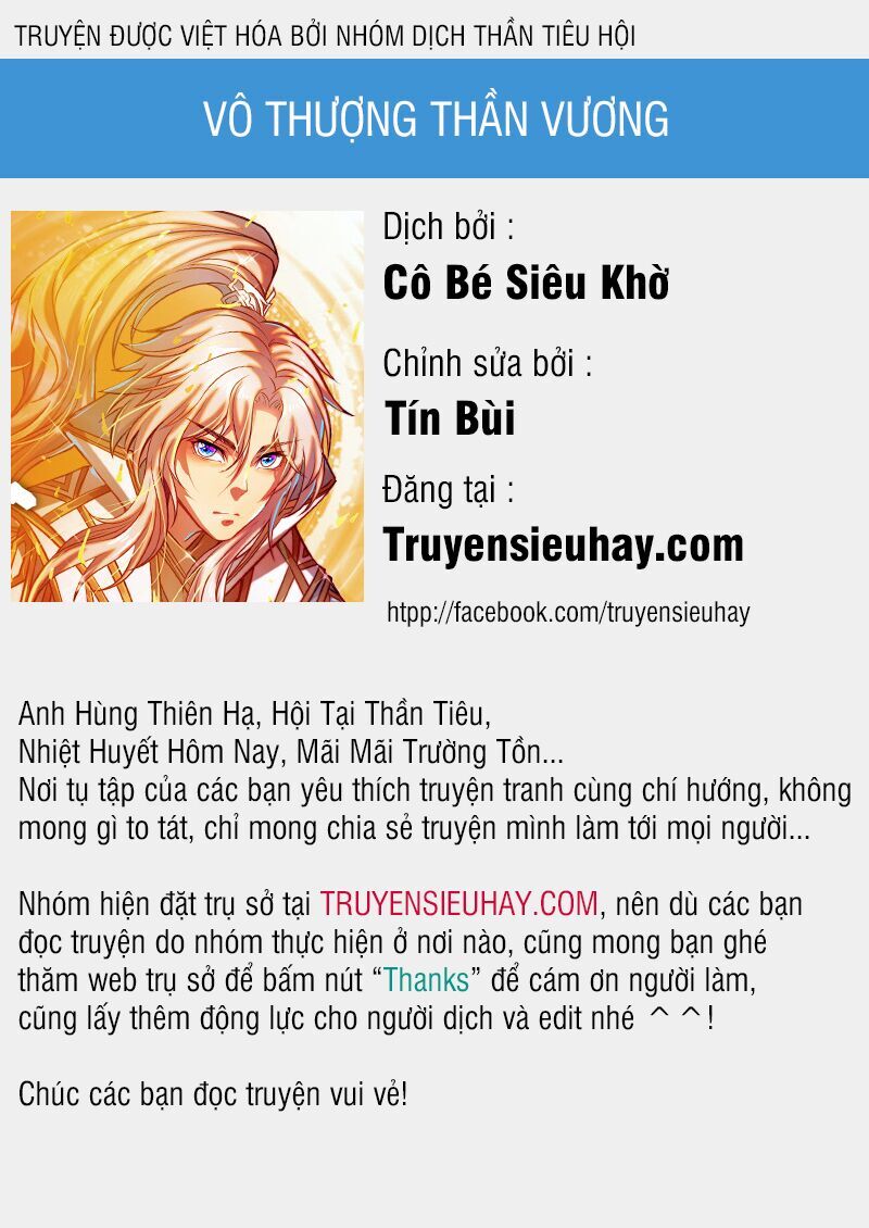 Vô Thượng Thần Vương Chapter 225 - 1