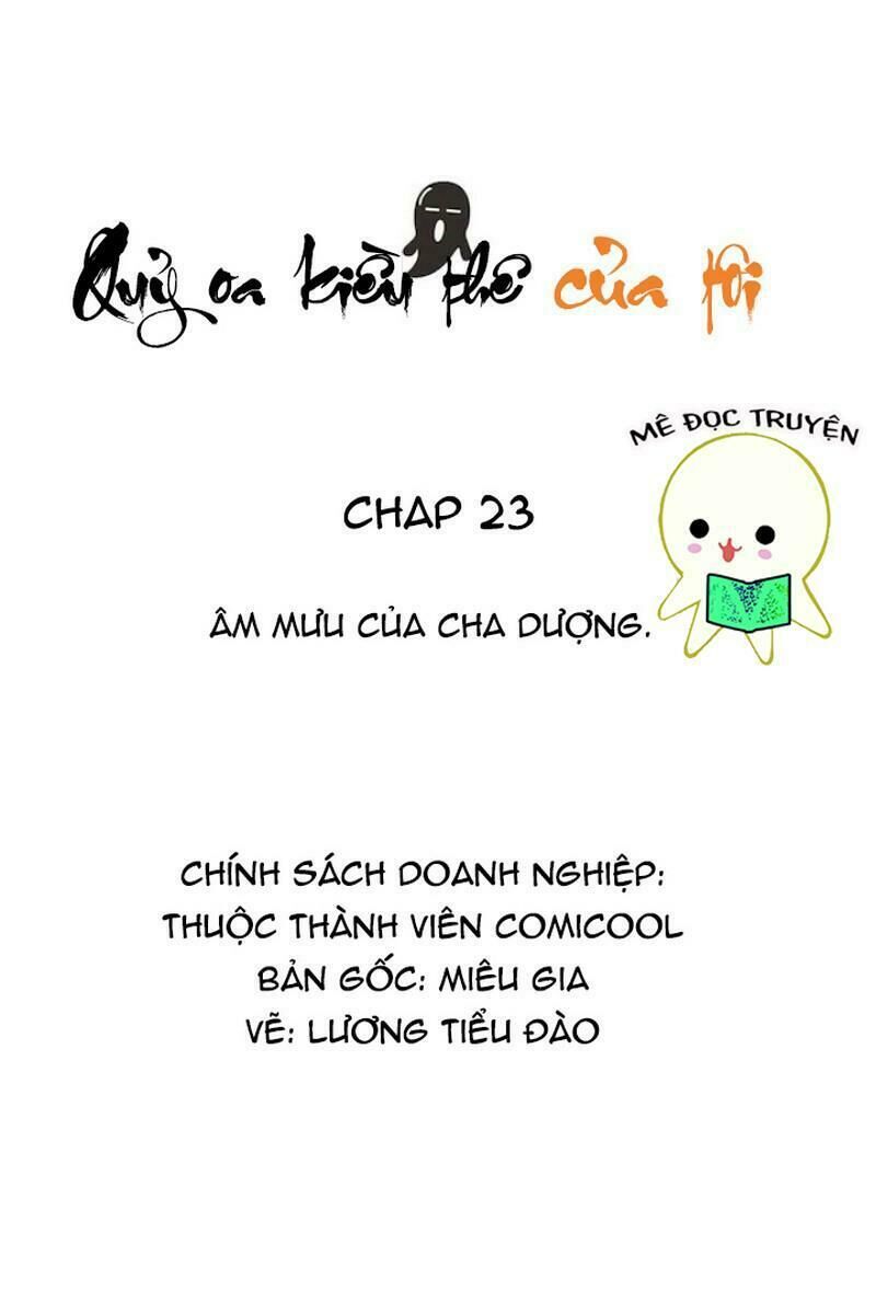 Quỷ Oa Kiều Thê Của Tôi Chapter 23 - 2