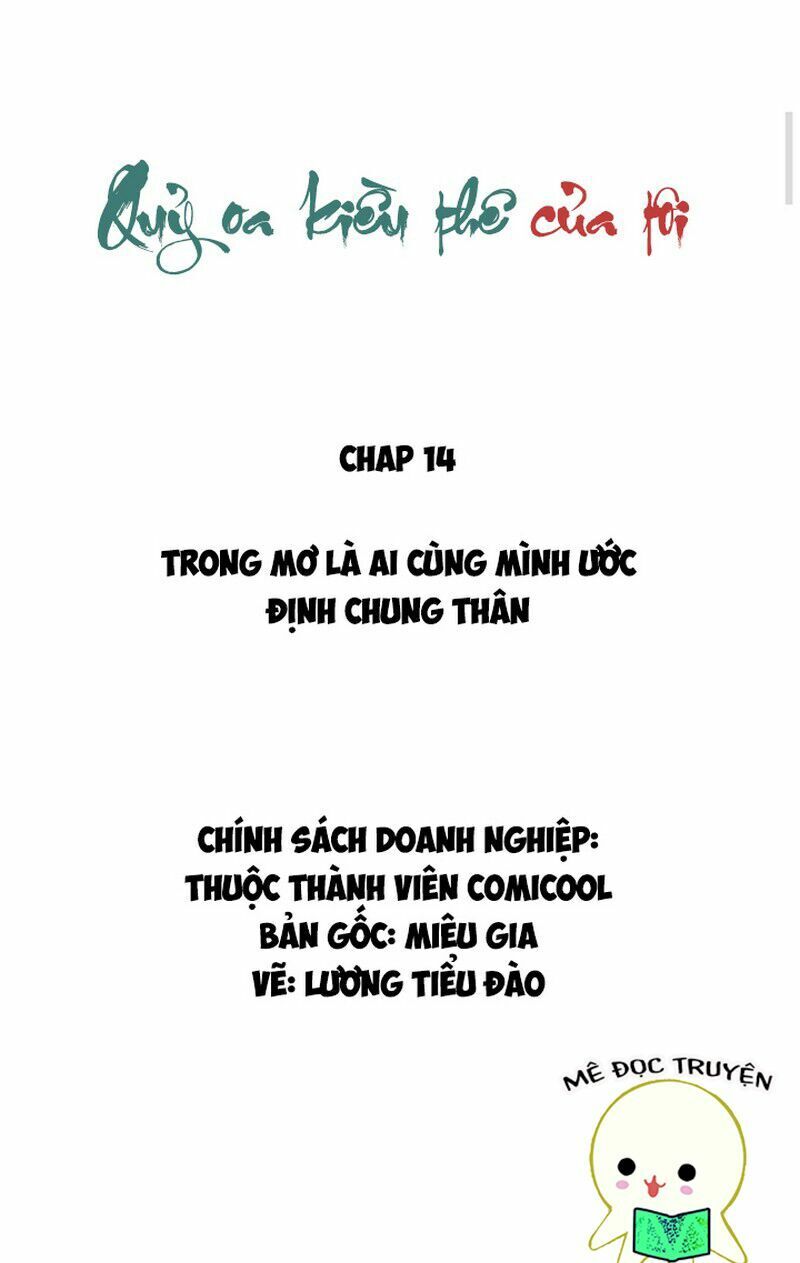 Quỷ Oa Kiều Thê Của Tôi Chapter 14 - 2