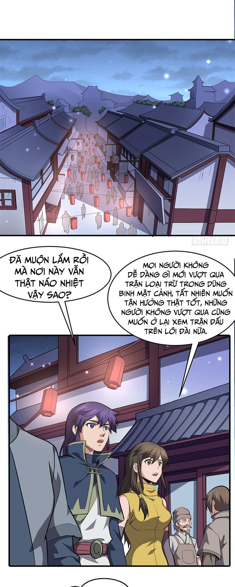 Hỗn Độn Kiếm Thần Chapter 154 - 1