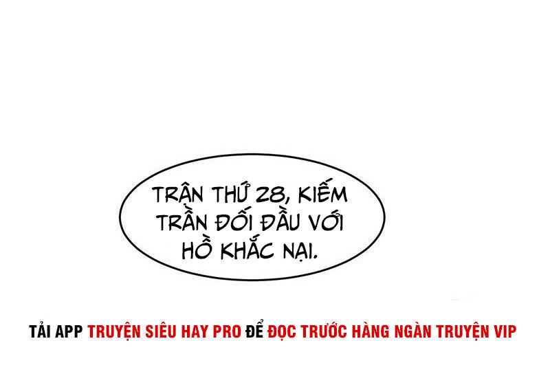 Hỗn Độn Kiếm Thần Chapter 160 - 24