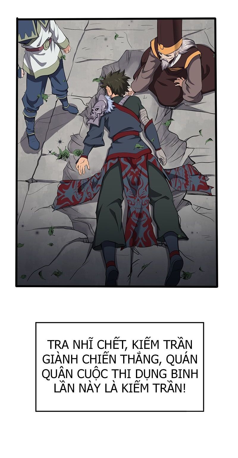 Hỗn Độn Kiếm Thần Chapter 193 - 11