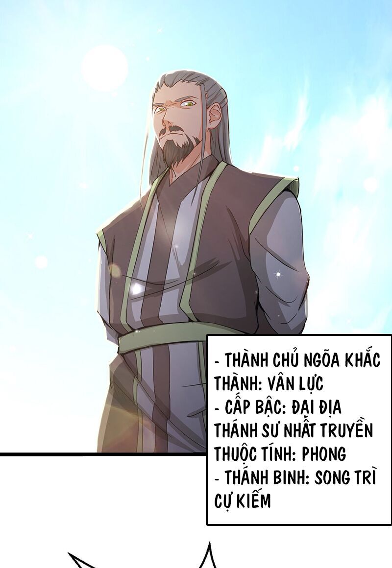 Hỗn Độn Kiếm Thần Chapter 61 - 42