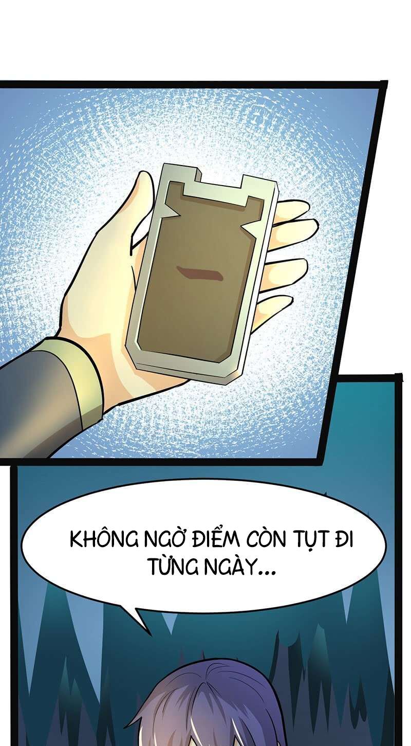 Hỗn Độn Kiếm Thần Chapter 94 - 7