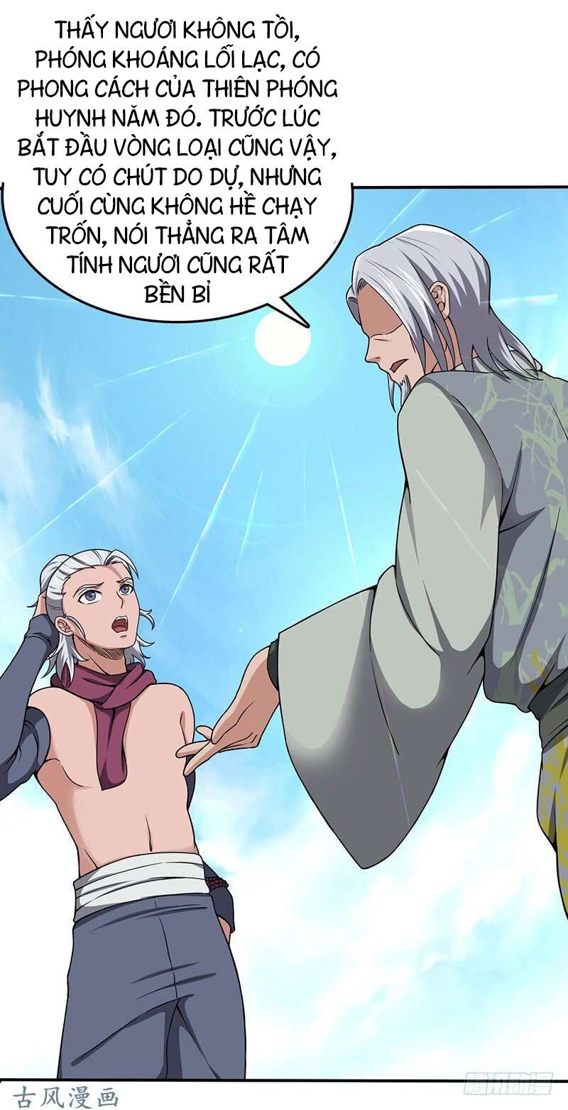 Hỗn Độn Kiếm Thần Chapter 95 - 12