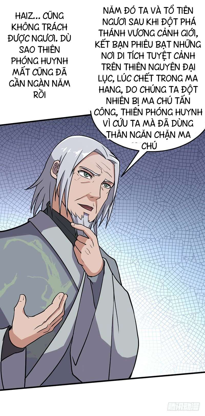 Hỗn Độn Kiếm Thần Chapter 95 - 8