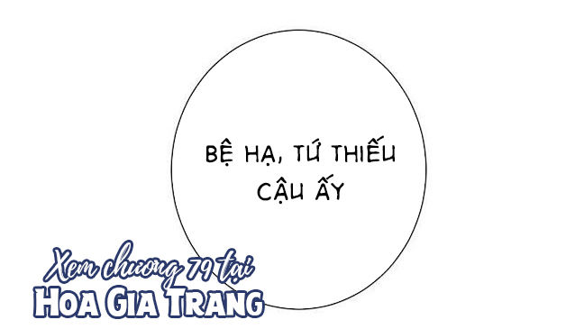 Phục Thù Thiếu Gia Tiểu Điềm Thê Chapter 79 - 20