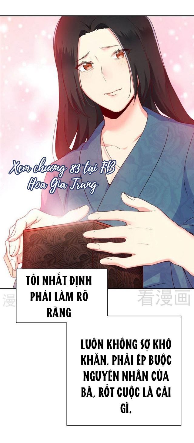 Phục Thù Thiếu Gia Tiểu Điềm Thê Chapter 83 - 17