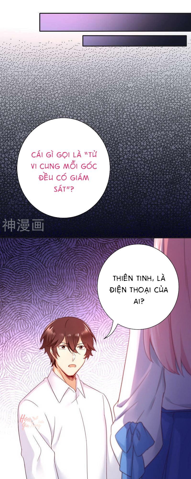 Phục Thù Thiếu Gia Tiểu Điềm Thê Chapter 84 - 16