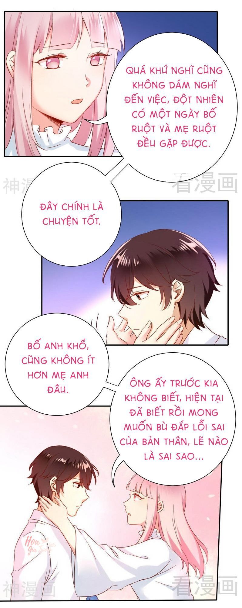 Phục Thù Thiếu Gia Tiểu Điềm Thê Chapter 84 - 3