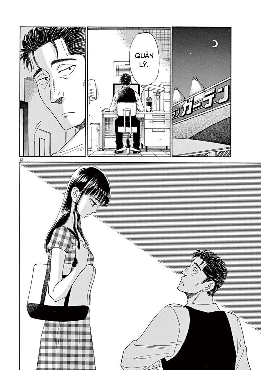 Koi Wa Ameagari No You Ni Chapter 27 - 12