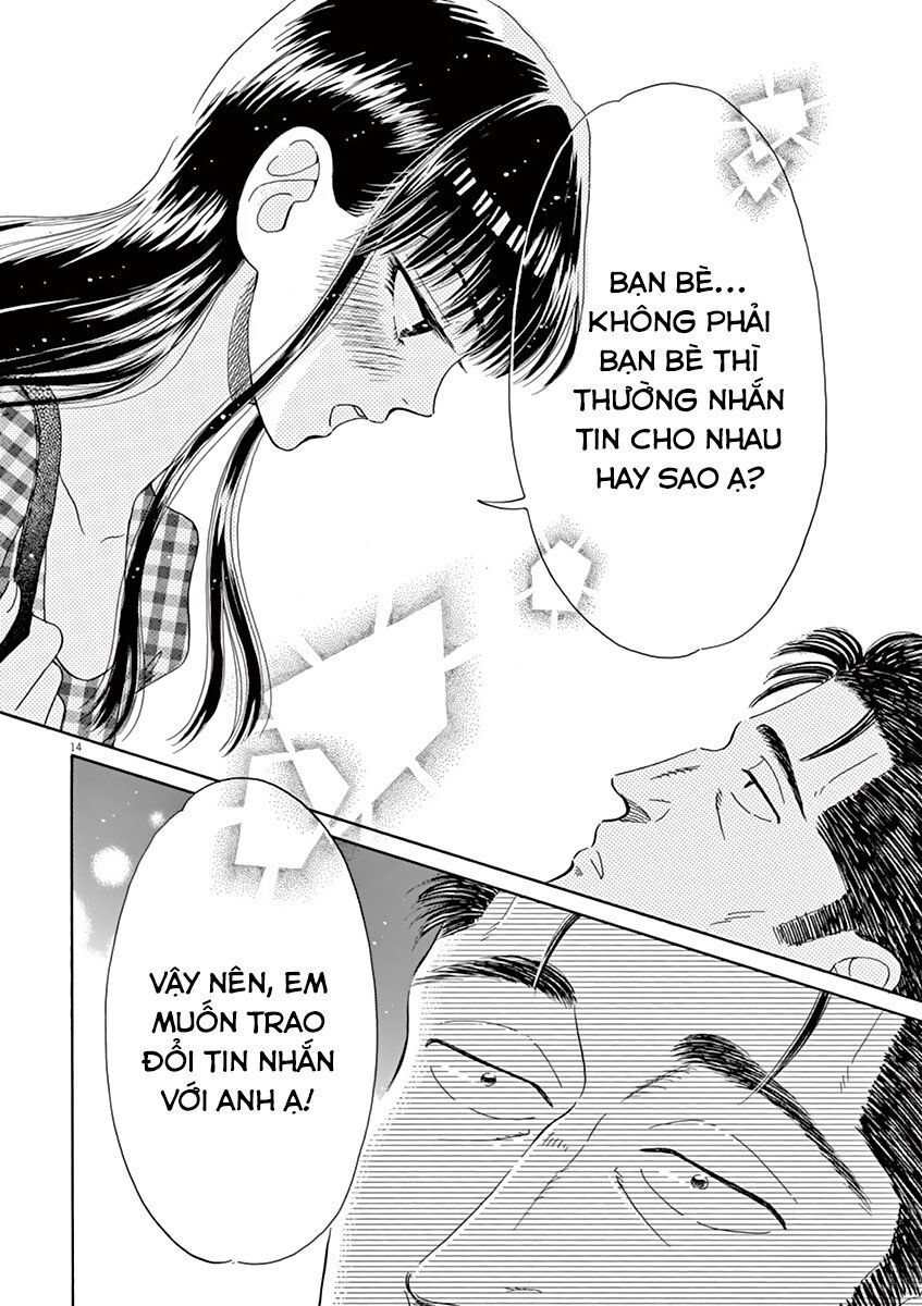 Koi Wa Ameagari No You Ni Chapter 27 - 14